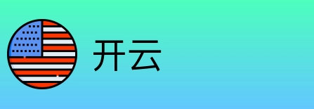 开云 Logo